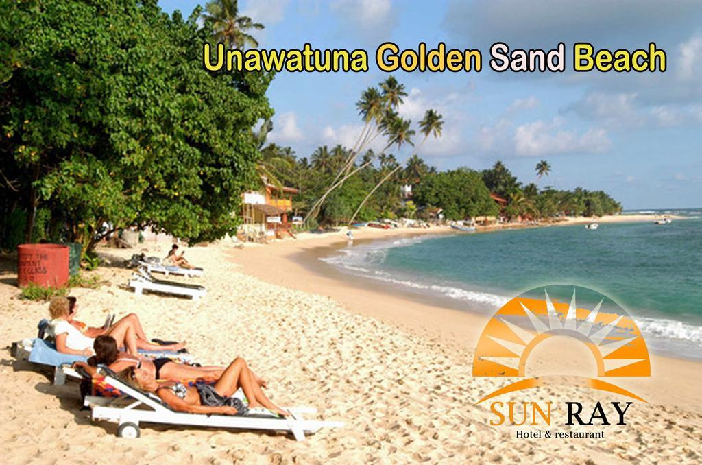 Sunray Villa And Resort 乌纳瓦图纳 外观 照片