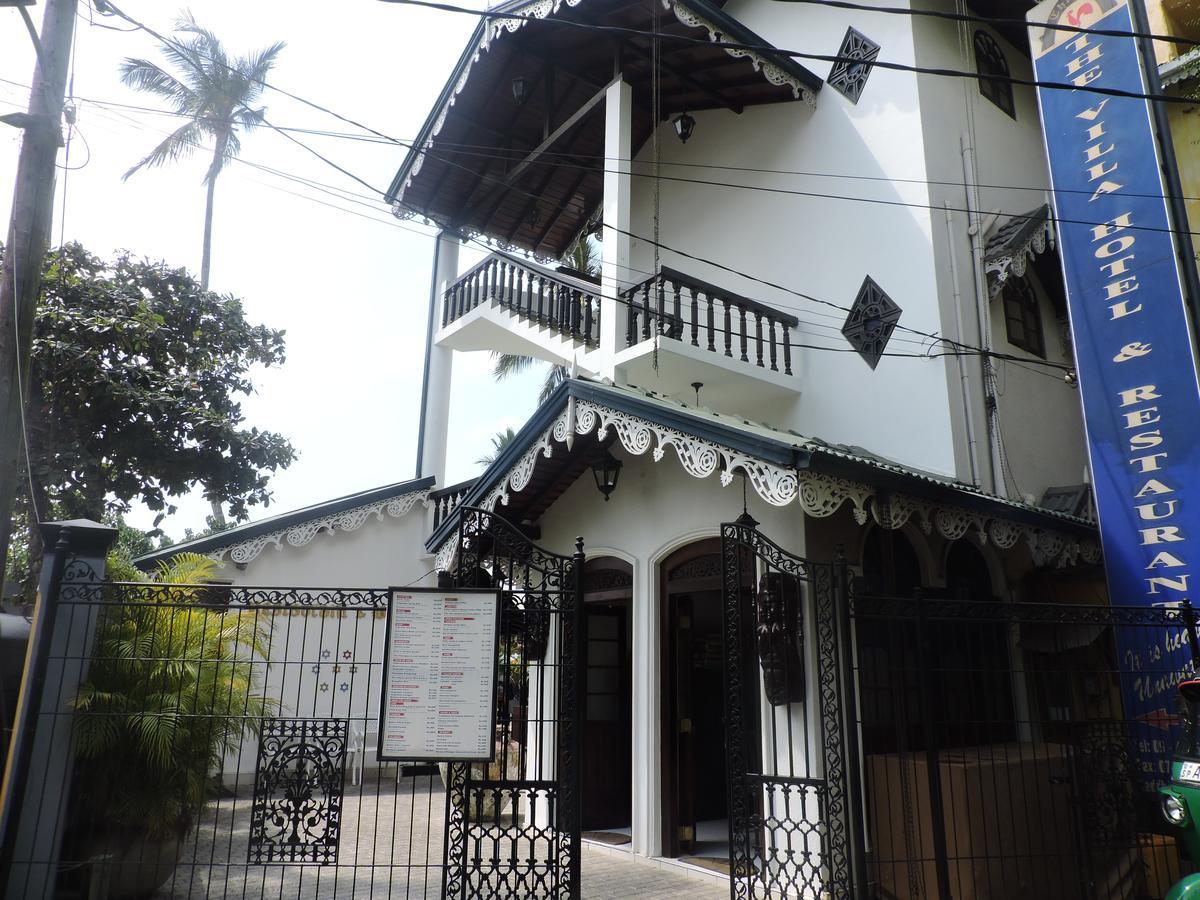 Sunray Villa And Resort 乌纳瓦图纳 外观 照片